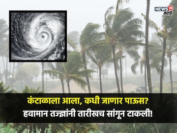 News18