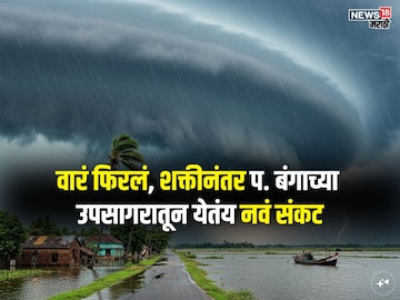 News18