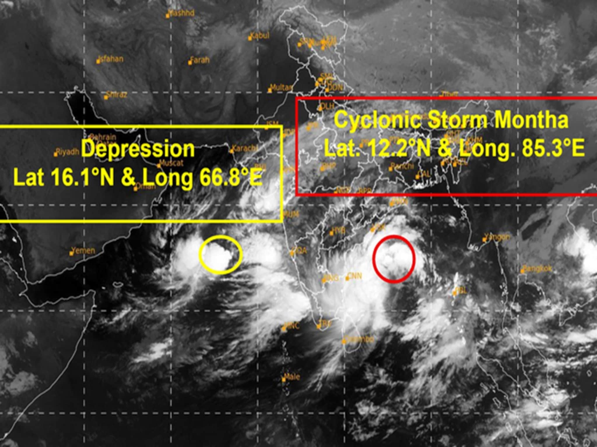 Montha Cyclone update: 2 चक्रीवादळांमध्ये अडकला महाराष्ट्र, एकाचा स्पीड 110 तर दुसरं 50 किमी वेग, कुठे धडकणार?