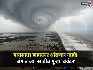 News18