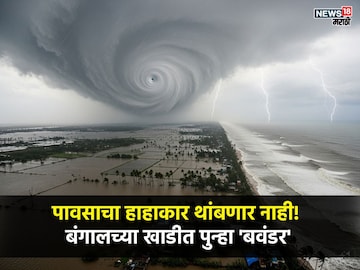 News18