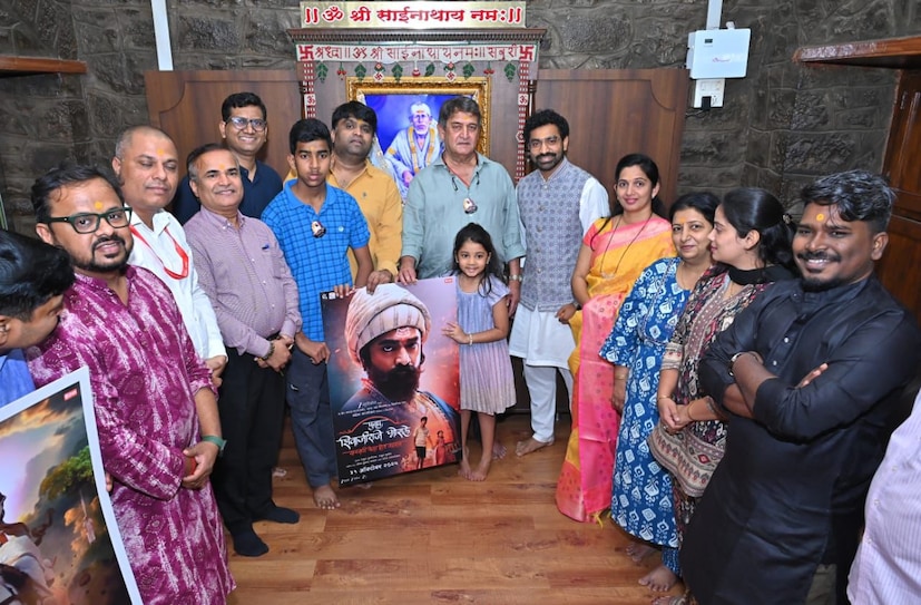  सध्याच्या काळातील शेतकऱ्यांची स्थिती पाहून महाराज किती संतप्त होऊ शकतात, हे या चित्रपटात प्रेक्षकांना पाहायला मिळेल. हा चित्रपट प्रत्येक मराठी माणसाचा असल्याचं, महेश मांजरेकर म्हणाले होते.