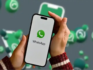 व्हॉटस्अॅप न्यू फीचर 