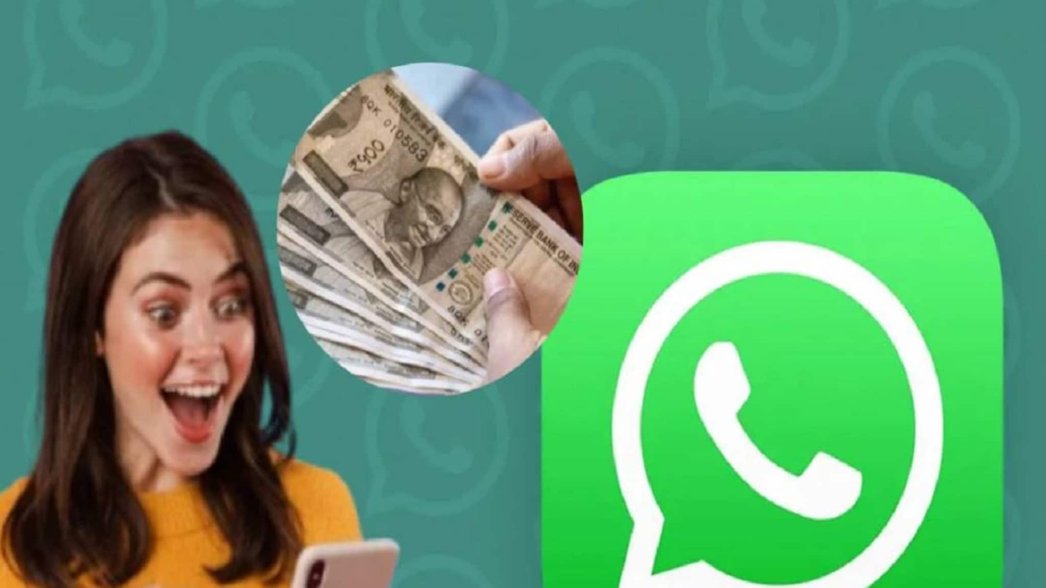 Whatsapp बनवेल मालामाल! 'या' 5 पद्धतींनी दरमहा होईल मोठी कमाई