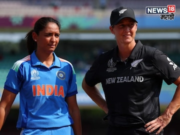 Why Team india get World Cup semifinal ticket 