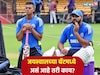 IND vs AUS 2nd ODI : दुसऱ्या वनडे मॅचपूर्वी रोहित शर्माने का घेतली यशस्वीची बॅट?