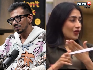 Yuzvendra Chahal On Dhanashree Verma