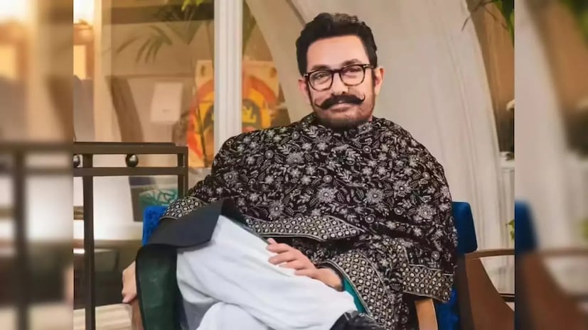 दरम्यान, काजोल आणि ट्विंकल खन्नाच्या एका टॉक शोमध्ये आमिरने त्याच्या आयुष्यातील एक गंमतशीर आणि आश्चर्यकारक गुपित उघड केले. तो म्हणाला, 