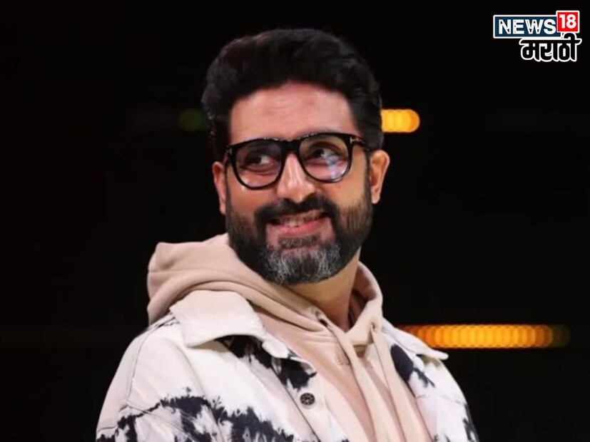 अमिताभ यांचा मुलगा अभिषेक बच्चन याने मुंबईच्या बॉम्बे स्कॉटिश स्कूल मध्ये शिक्षण घेतल्यावर, पुढील शिक्षणासाठी त्याने अमेरीकेच्या बोस्टन विद्यापिठातून बिजनेस कोर्स साठी प्रवेश घेतला. पण त्याने ते अर्ध्यावरच सोडले.