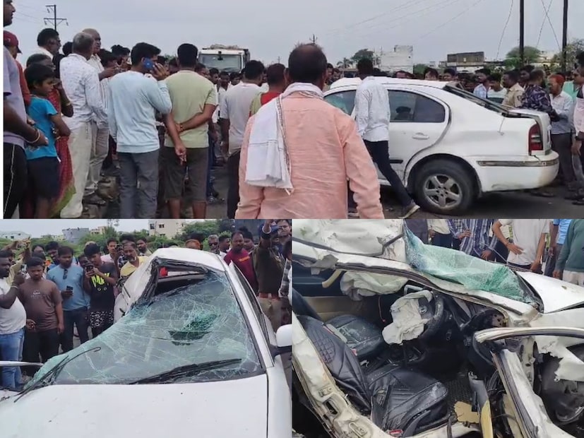 हा अपघात वणीच्या लालगुडा परिसरात घडला. भरधाव वेगात असलेल्या स्कोडा कारने नियंत्रण गमावले आणि ती प्रथम डिव्हायडरला आदळली. डिव्हायडर तोडून कार दुसऱ्या बाजूच्या ट्रॅकवर गेली आणि समोरून येणाऱ्या ट्रकवर जोरदार धडकली. धडक इतकी भीषण होती की स्कोडा कारचा अक्षरशः चेंदामेंदा झाला.