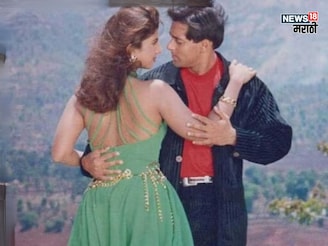 सलमानची हिरोईन, 14 वर्षे एक्टिंगपासून दूर; तरीही 2000 कोटींची मालकीण