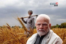 ३६ सरकारी योजना, हजारो कोटींचा निधी, केंद्र सरकारचा ‘फार्म मास्टर प्लॅन’ आहे तरी काय?
