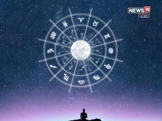 Astrology News  Astrology News