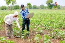 तुमच्याकडे Farmer ID नाहीये का? मग हे काम करावेच लागणार,अन्यथा आर्थिक मदत मिळणार नाही