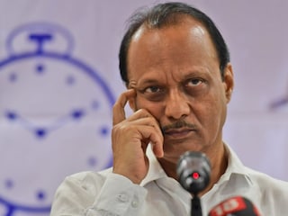 अजितदादांना घेरण्याची तयारी, महाविकास आघाडीला मनसेच्या ‘इंजिन’चे पाठिंब्याचे बळ! अजितदादांना घेरण्याची तयारी, महाविकास आघाडीला मनसेच्या ‘इंजिन’चे पाठिंब्याचे बळ!