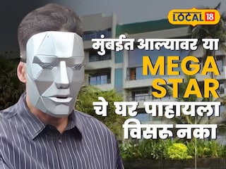 akshay kumar home akshay kumar home