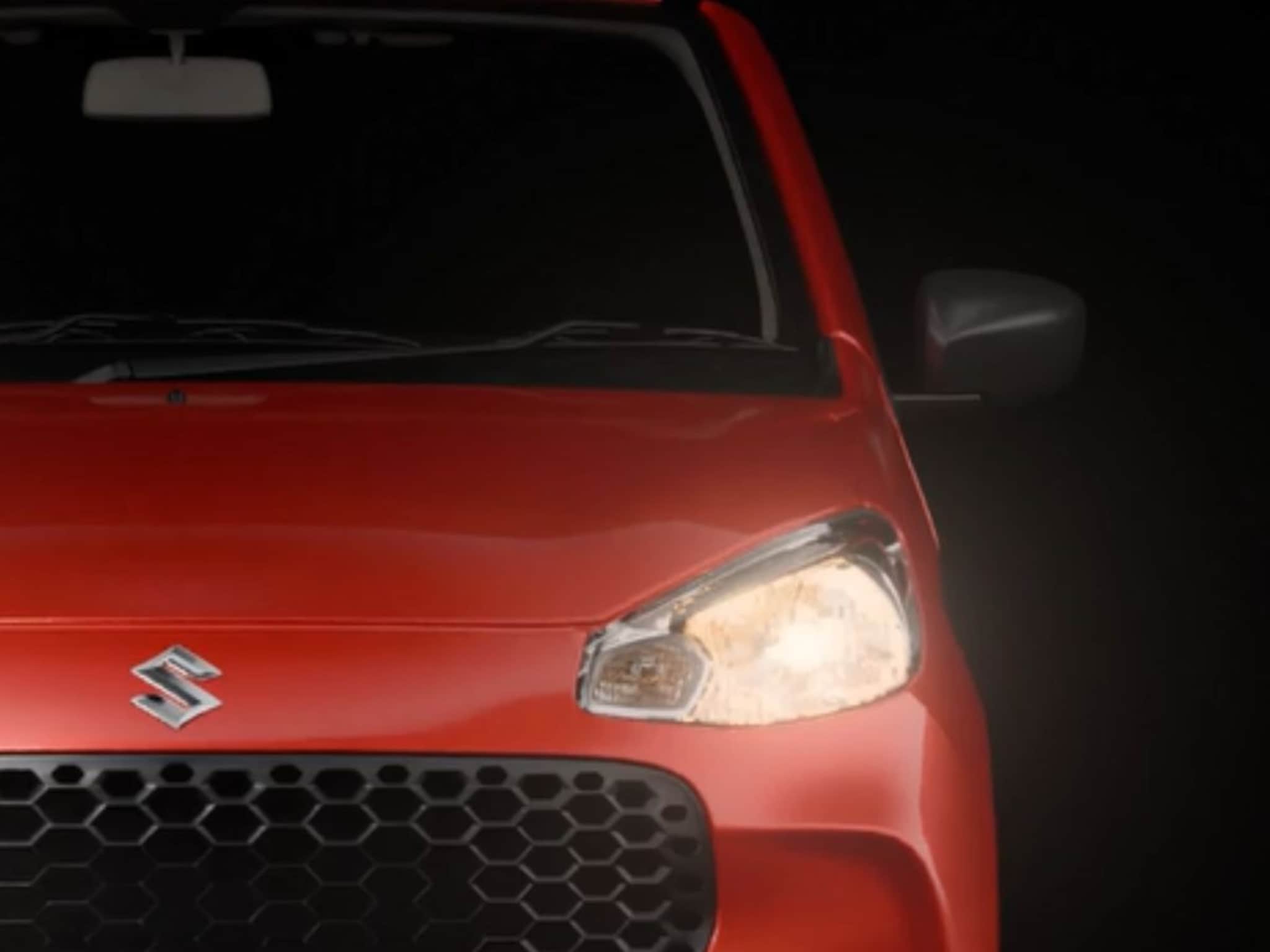 हिवाळ्यात Bike वर कशाला फिरायचं? 1999 रुपये EMI वर घरी आणा Maruti ची 34 किमी मायलेज देणारी Car