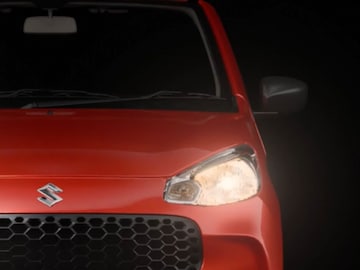 हिवाळ्यात Bike वर कशाला फिरायचं?1999 रुपये EMI वर घरी आणा Maruti ची Car हिवाळ्यात Bike वर कशाला फिरायचं?1999 रुपये EMI वर घरी आणा Maruti ची Car