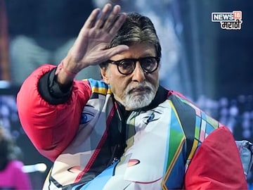  अमिताभ यांची रात्री उशीरा पोस्ट 