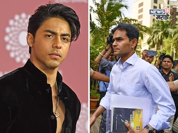  आर्यन खान वादावर काय म्हणाले समीर वानखेडे?