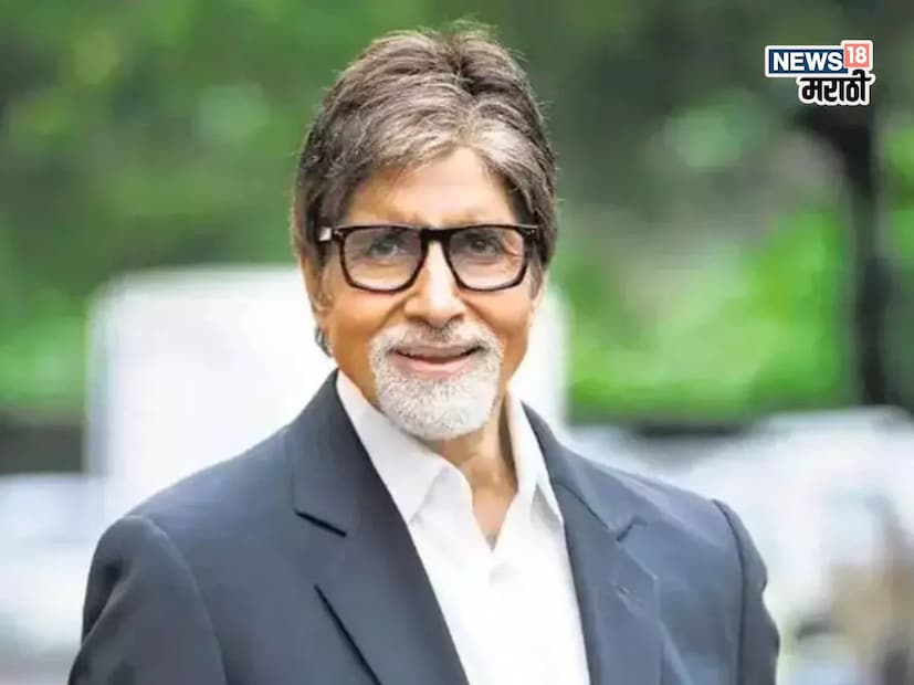 एक काळ असा होता जेव्हा, बिग बी दिवसाला 200 सिगारेट ओढायचे आणि नॉन-व्हेज खूप खायचे. हे ऐकून चाहत्यांनाही धक्का बसतो. पण हे सत्य स्वतः अमिताभ यांनी कबूल केले आहे.