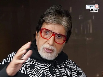 अमिताभ दिवसाला ओढायचे 200 सिगारेट, दारुचंही होतं व्यसन; कोणी सोडवल्या वाईट सवयी?