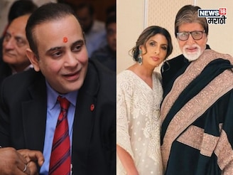 सासरा सेर, जावई सव्वाशेर! श्वेताच्या नवऱ्याने अमिताभच्या शेजारी घेतलं आलिशान घर