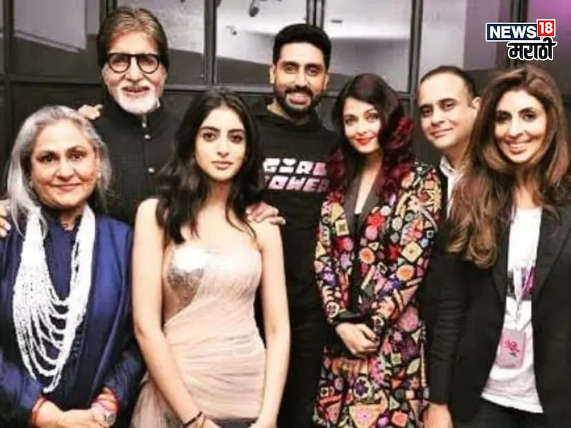 ही खरेदी निखिलची बहीण निताशा नंदा यांच्यामार्फत करण्यात आली होती. ज्यांनी त्यांच्या पॉवर ऑफ अॅटर्नीवर सही केली होती. अपार्टमेंटची किंमत 28 कोटी रुपये आहे.