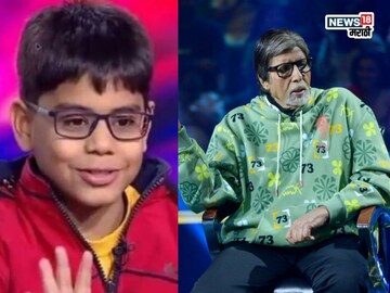 KBC Junior : ईशित भट्टसारखीच झाली होती या मुलाची हालत, गमावले तब्बल 4700000