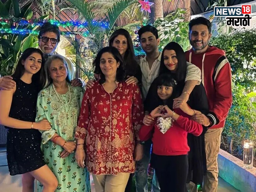 बॉलिवूडची काही कुटूंबं ही आपल्या अभिनयानेच नाही, तर घेतलेल्या मोठ मोठ्या शैक्षणिक पदव्यांमुळे पण चर्चेत असतात.