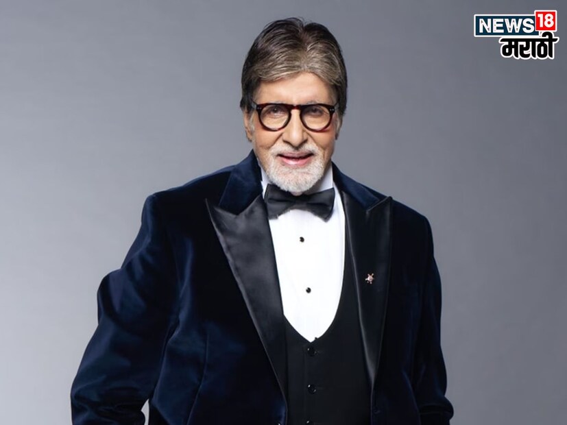 काहींनी त्या शिक्षणावर व्यवसाय केले तर काहींनी ते सोडून वेगळ्याच क्षेत्रात आपले नाव कमवले. खरंतर अमिताभ बच्चन हे हिंदीतील प्रसिध्द लेखक हरीवंशराय बच्चन यांचे चिरंजीव आहेत.