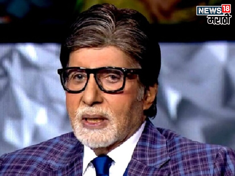 1962 ला दिल्लीच्या करोडीमल कॉलेज मधून पदवी शिक्षण केले. ते एकदा 'कोण होणार करोडपती' शोमध्ये म्हणाले, 