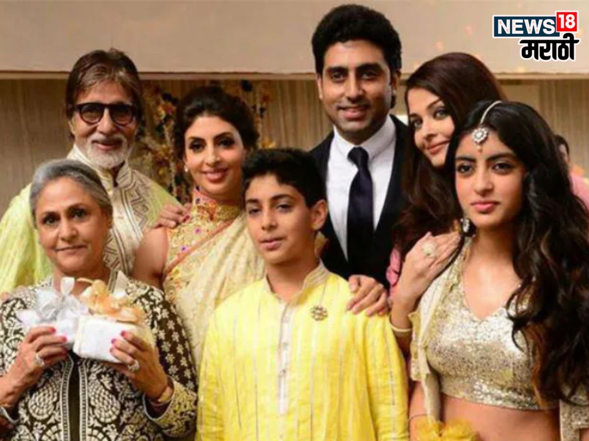 दोघांनी अर्धवट सोडले शिक्षण, तर एकाचे झाले MBA, बच्चन कुटूंबात नेमके कोण किती शिकले ?