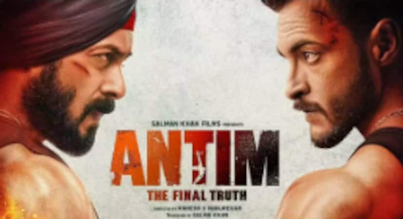  'अंतिम: द फायनल ट्रुथ' हा चित्रपट 2021 मध्ये प्रेक्षकांच्या भेटीला आला होता. सलमान खान फिल्म्स निर्मित या चित्रपटाच्या दिग्दर्शनाची धुरा महेश मांजरेकर यांनी सांभाळली होती.