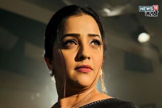 कटकारस्थानी सावनी आता पोलिसाच्या भूमिकेत,अपूर्वा नेमळेकरची नव्या मालिकेत एन्ट्री