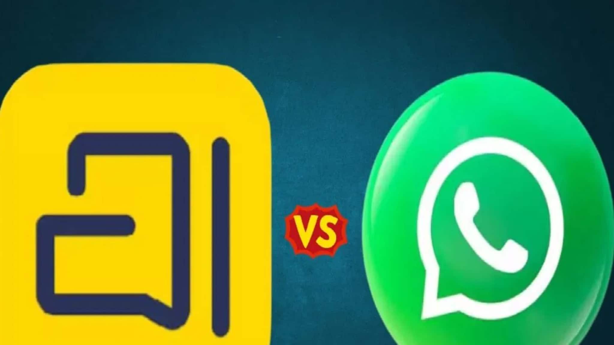 WhatsApp समोर टिकू शकलं नाही Arattai! खाली कोसळली अ‍ॅपची रँकिंग 