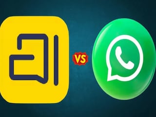 अरट्टई अॅप फायदे