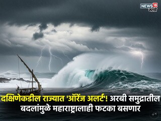 News18