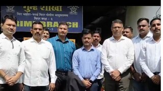 arnala murder- arnala murder-