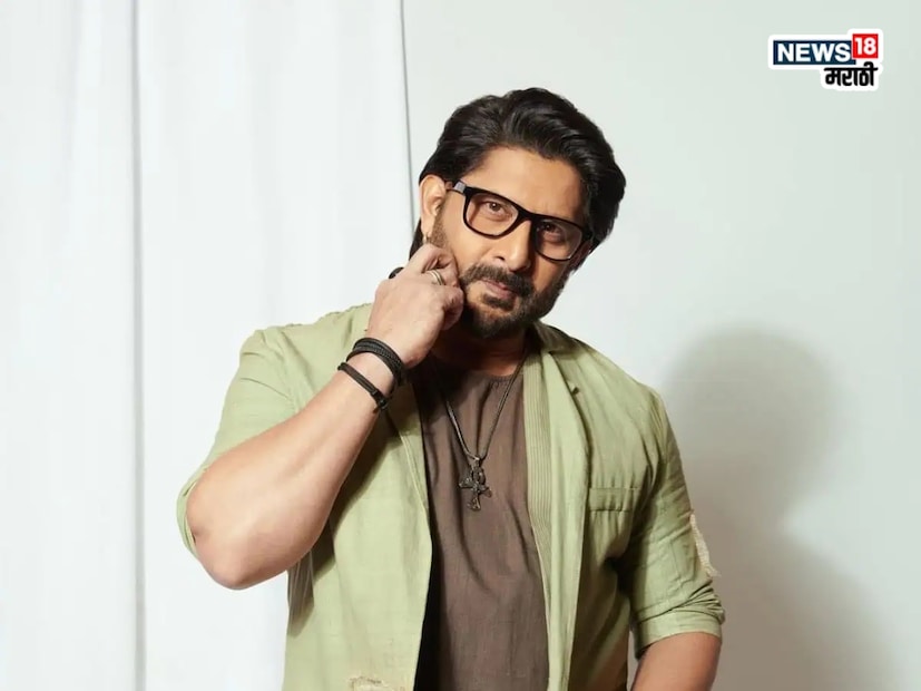 अरशद पुढे म्हणाला, 