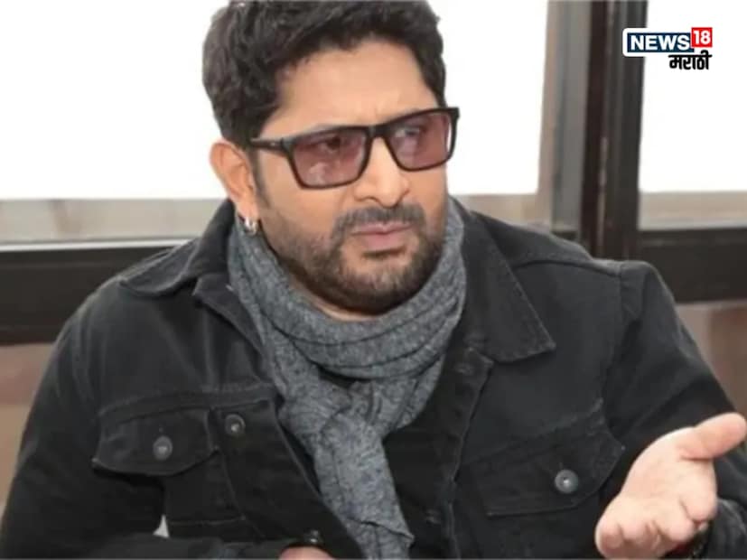 आईला शेवटच्या क्षणी पाणी न देऊ शकल्याचा अपराधीपणा अरशद वारसीला आजही जाणवतो. तो म्हणाला, 