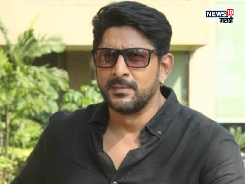 अरशदने सांगितले की, आई-वडिलांच्या निधनानंतर तो लगेच रडला नाही, कारण तो कणखर पुरुष बनण्याचा प्रयत्न करत होता. पण काही आठवड्यांनंतर जेव्हा त्याला अचानक जाणीव झाली की, आई-वडील आता जगात नाहीत, तेव्हा अरशदला रडू कोसळले.