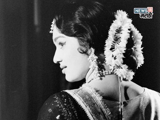 83 वर्षीय अभिनेत्री, विवाहित दिग्दर्शकाच्या प्रेमात तुटलेलं हृदय,राहिली अविवाहित