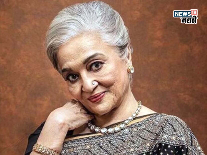 ‘तीसरी मंजिल’, ‘लव्ह इन टोकियो’, ‘कटी पतंग’, ‘आँ मिलो सजना’ आणि ‘मेरे सनम’ सारख्या सिनेमांनी तिला सुपरस्टार बनवलं. करिअरच्या शिखरावर असताना तिच्या आयुष्यात आलं प्रेम.