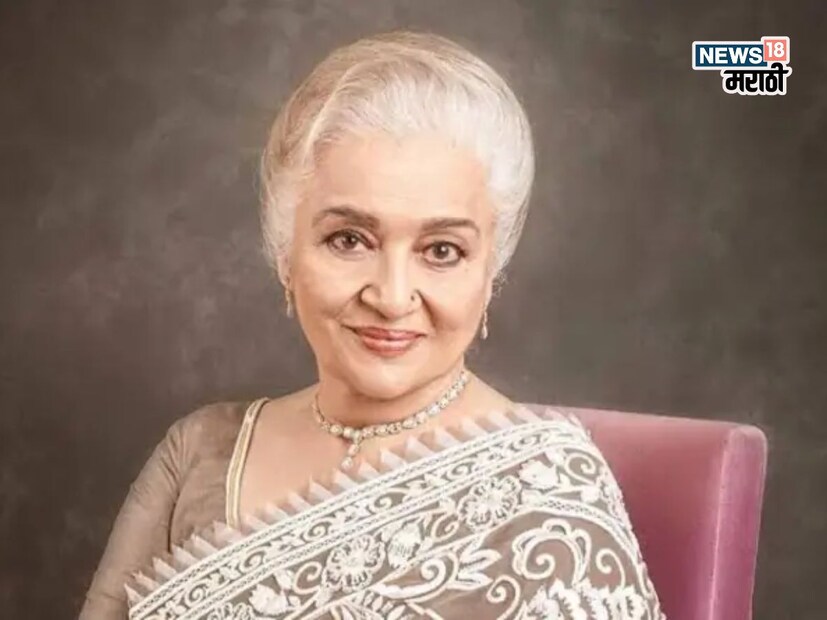 दिग्दर्शक नासिर हुसेन यांच्यावर ती मनापासून प्रेम करत होती. पण ते विवाहित होते. दुसऱ्याचं संसार मोडावं हे तिला मान्य नव्हतं. त्यामुळे तिने कधी लग्न केलं नाही. एका मुलाखतीत ती म्हणाली होती, 