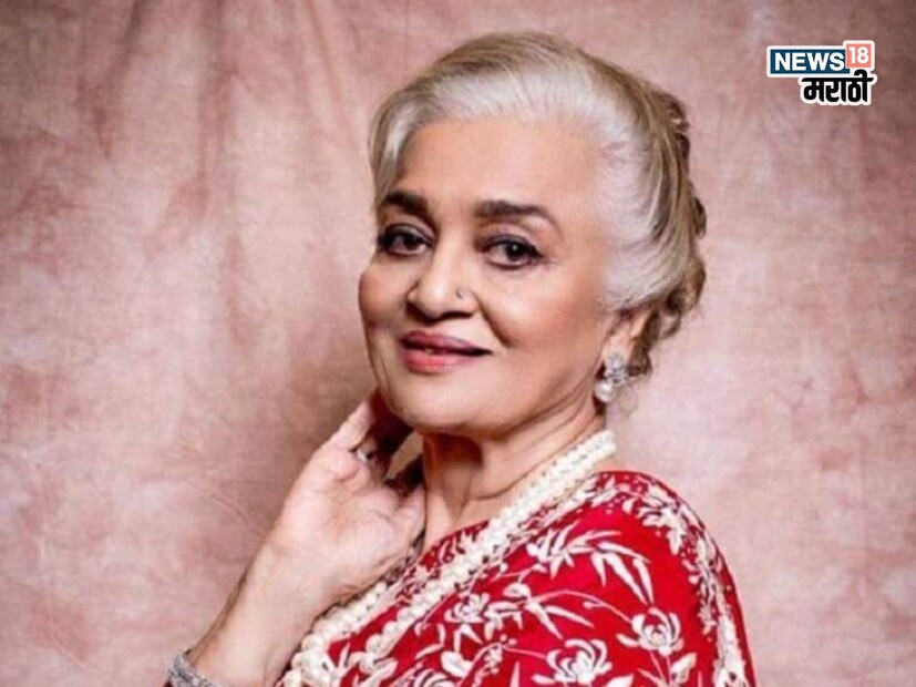 आशा पारेख केवळ अभिनेत्री नाही तर समाजसेविका देखील आहे. ती ‘आशा पारेख हॉस्पिटल’च्या माध्यमातून गरीब आणि गरजू लोकांसाठी काम करते. त्याशिवाय ती विविध चॅरिटेबल उपक्रमांशीही जोडलेली आहे.