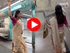 अमेरिकेत राहणारी मराठी अभिनेत्री, मुंबईत येताच केली अंडरग्राऊंड मेट्रोची सफर