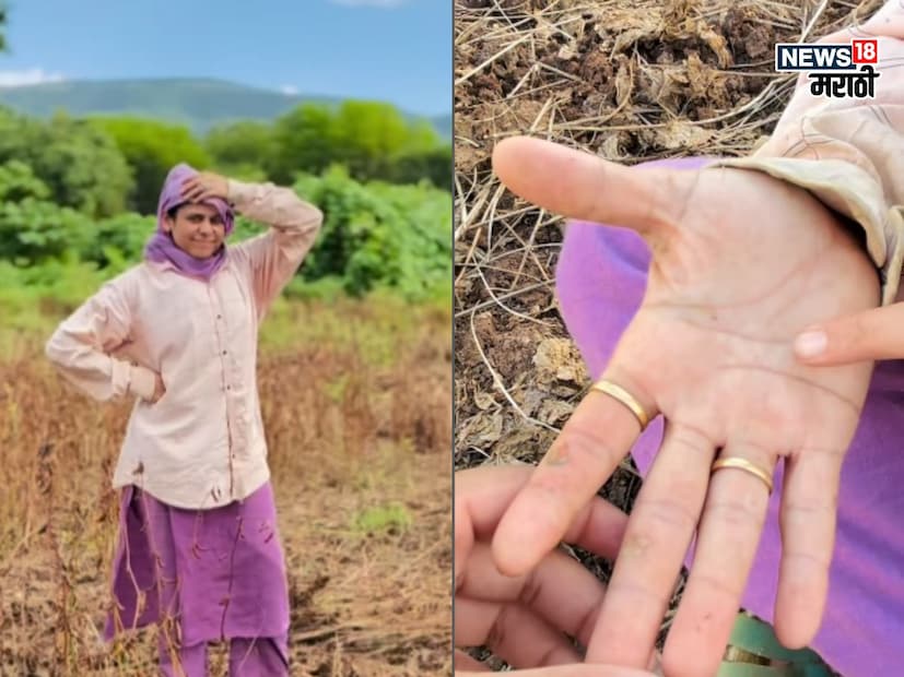 अश्विनी तिच्या शेतात सोयाबीनचं पिक घेते. शेतीची काम करताना तिच्या हातात देखील लागल्याचं तिने दाखवलं. 