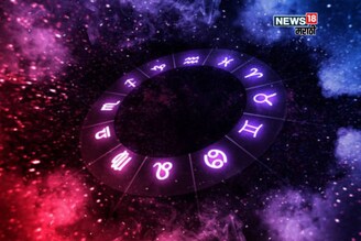 आजची २९ ऑक्टोबर तारीख ठरणार सर्वात भाग्यशाली! ५ राशींकडे बक्कळ पैसा येणार