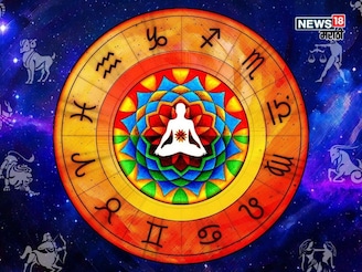 शंकराच्या कृपेने आजपासून या राशींना येणार सुखाचे दिवस, धनसंपत्तीत वाढ होणार